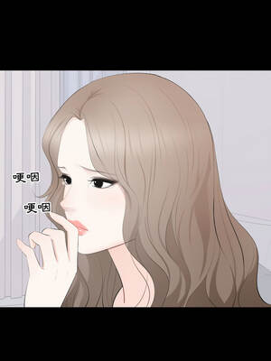 豪門千金的男人 14-15話_14_05_hcuw