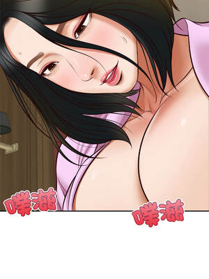 無限輪迴的一天 7-8話_07_09_ujni