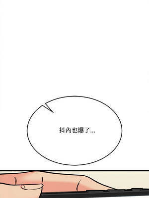 財富愛情二選一 1-6話_05_05_ywua