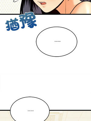 財富愛情二選一 1-6話_06_07_ktri