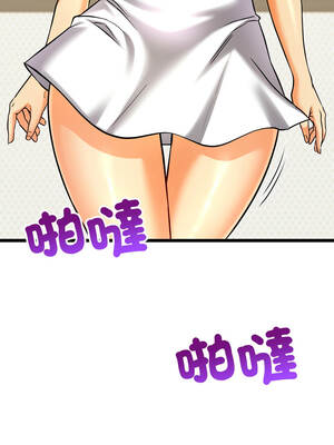 財富愛情二選一 1-6話_06_11_fwfx