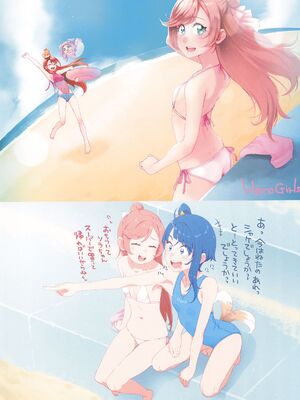 (C102) [ぐるぐる太陽 (桜小鉄)] 虹ヶ丘さんのまっ白パンツで空すっきり晴れわた～る (ひろがるスカイ!プリキュア)_28_nypl