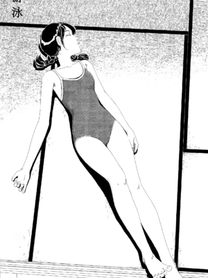 [明日また電話するよ][明天再打电话给你哦][山本直樹][前1-6篇][渣汉]_0081