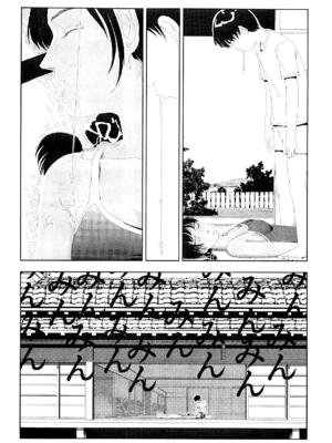 [明日また電話するよ][明天再打电话给你哦][山本直樹][前1-6篇][渣汉]_0085