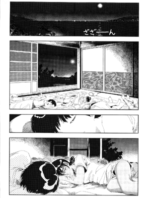 [明日また電話するよ][明天再打电话给你哦][山本直樹][前1-6篇][渣汉]_0101