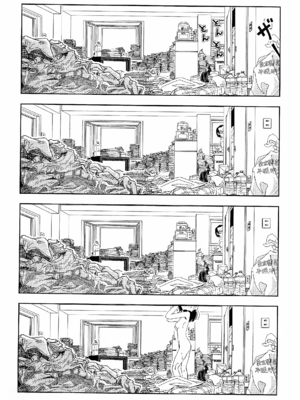 [明日また電話するよ][明天再打电话给你哦][山本直樹][前1-6篇][渣汉]_0227