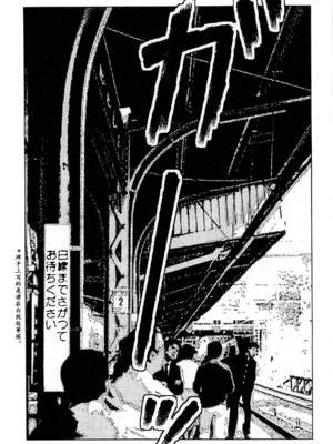 [明日また電話するよ][明天再打电话给你哦][山本直樹][前1-6篇][渣汉]_0230