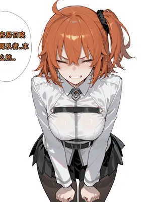 [xinye101]FGO希波吕忒与咕哒子[AI Generated]_019