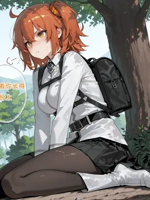 [xinye101]FGO希波吕忒与咕哒子[AI Generated]_030