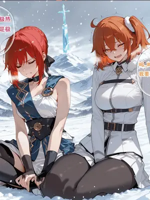 [xinye101]FGO希波吕忒与咕哒子[AI Generated]_041