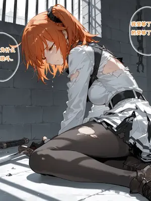 [xinye101]FGO希波吕忒与咕哒子[AI Generated]_044