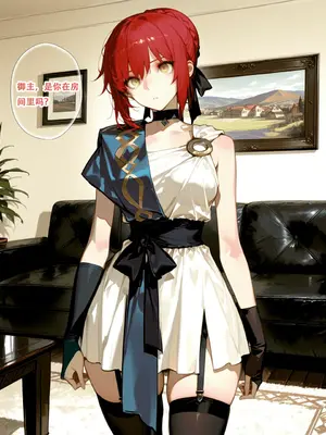 [xinye101]FGO希波吕忒与咕哒子[AI Generated]_187