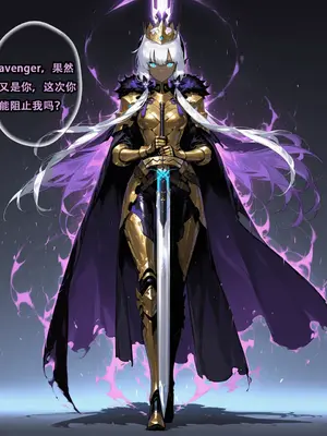 [xinye101]FGO希波吕忒与咕哒子[AI Generated]_233