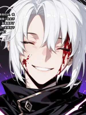 [xinye101]FGO希波吕忒与咕哒子[AI Generated]_237