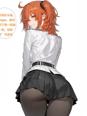 [xinye101]FGO希波吕忒与咕哒子[AI Generated]_238