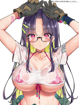 [森島コン] おねーさんあいらんど♡ [DL版]_010