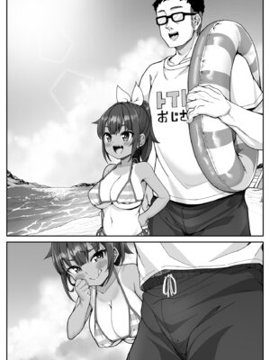 [kanabun] みずきVSビーチの女の子｜瑞希VS海滩上的女孩子 [欶澜汉化组]_12_mkwv