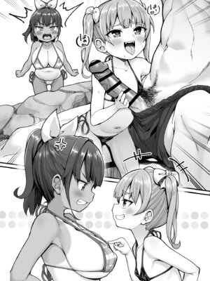 [kanabun] みずきVSビーチの女の子｜瑞希VS海滩上的女孩子 [欶澜汉化组]_13_iykj