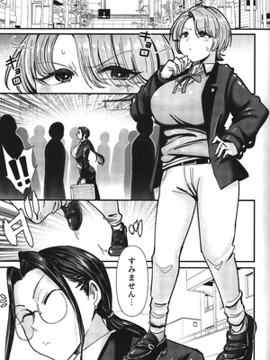 (C107) [大作のいるサークル (大作)] 抵抗は無駄ですよ クリトリスを嗜んでいるので (学園アイドルマスター)_02_elbj