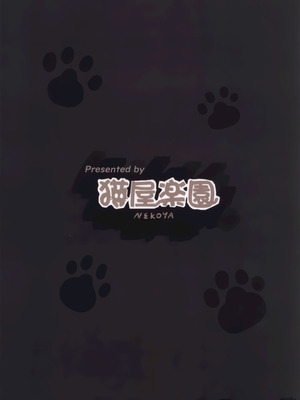 (FF44) [貓屋樂園] 慾望 (ブルーアーカイブ) [中国語] [無修正]_36_jtka