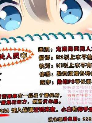 [悶亭 (悶亭姉太郎)] 孕ませコレクション1-5 (艦隊これくしょん-艦これ-)_89