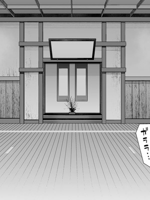 [あんこまん] アルトリア、慎二と夜の散歩❤_02_yowh