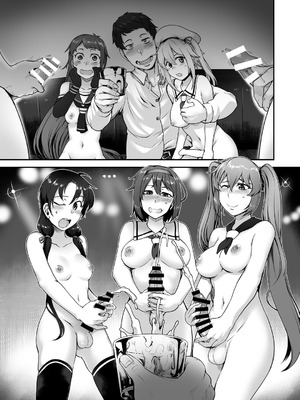 [寅乃檻 (酉寅)] ふたなり白露型クラブ (艦隊これくしょん -艦これ-) [DL版]_17_jaxh