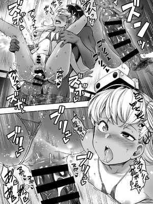 [寅乃檻 (酉寅)] クルーズ・ウィズ・マエストラーレ (艦隊これくしょん-艦これ-) [DL版]_18_ybsj