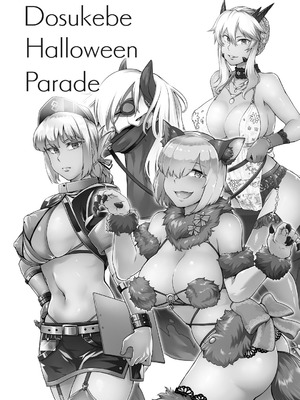 [寅乃檻 (酉寅)] ドスケベハロウィンパレード (Fate／Grand Order) [DL版]_02_cotj