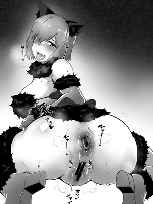 [寅乃檻 (酉寅)] ドスケベハロウィンパレード (Fate／Grand Order) [DL版]_18_sotc