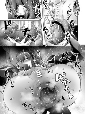 [寅乃檻 (酉寅)] 勇者大敗北EX II (Fate／Grand Order) [DL版]_16_vxmm