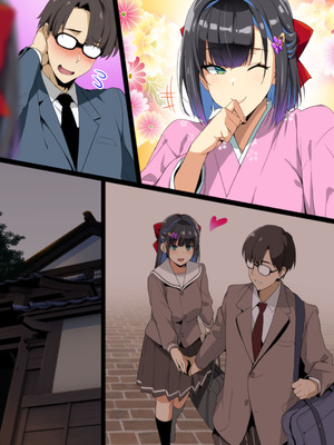 [武田弘光] 茶道大和撫子NTR_12_uulh