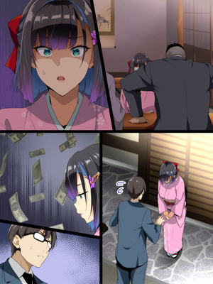 [武田弘光] 茶道大和撫子NTR_13_ltym