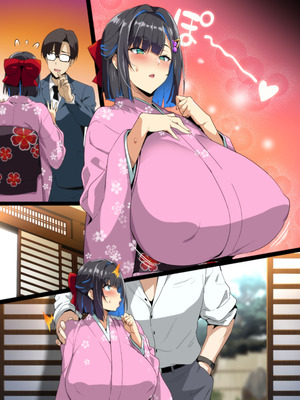 [武田弘光] 茶道大和撫子NTR_15_cnuo