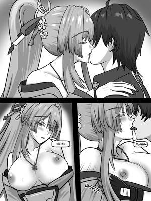 [Fatrucker31x] The Miko's wish (Wuthering Waves) [恶魔猎手一世个人机翻意译]_04_kdwb