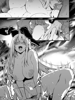 [しぐれえび (レフトハンド)] 冒険者ちゃんとえっちな冒険3｜與冒險者的H冒險3 [中国翻訳] [無修正] [DL版]_021_lnky