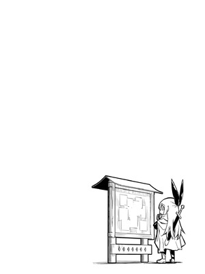 [しぐれえび (レフトハンド)] 冒険者ちゃんとえっちな冒険3｜與冒險者的H冒險3 [中国翻訳] [無修正] [DL版]_024_urqk