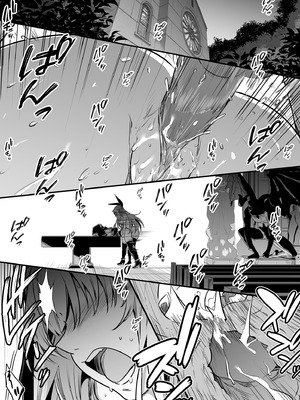 [しぐれえび (レフトハンド)] 冒険者ちゃんとえっちな冒険3｜與冒險者的H冒險3 [中国翻訳] [無修正] [DL版]_043_pdps