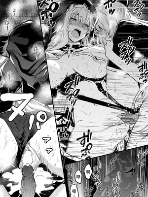 [しぐれえび (レフトハンド)] 冒険者ちゃんとえっちな冒険3｜與冒險者的H冒險3 [中国翻訳] [無修正] [DL版]_048_pimp