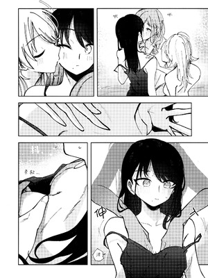 [チワワの見世物小屋 (ユカミソテ)] SPARK (アイドルマスター シャイニーカラーズ) [猫岛汉化组]_29_vhhx