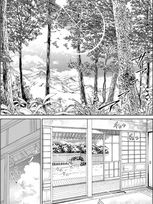 [水蓮の宿 (浅川)] 夏のヤリなおし4 -夏と田舎と幼馴染の母-｜夏日重來4 [中国翻訳] [DL版]_009_vboo