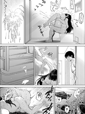 [水蓮の宿 (浅川)] 夏のヤリなおし4 -夏と田舎と幼馴染の母-｜夏日重來4 [中国翻訳] [DL版]_086_qovf