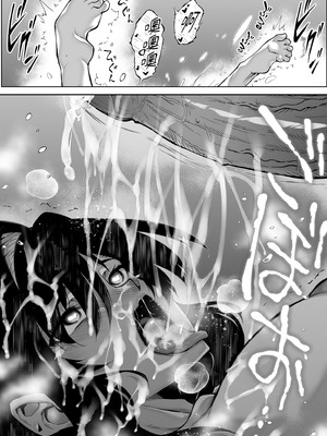[水蓮の宿 (浅川)] 夏のヤリなおし4 -夏と田舎と幼馴染の母-｜夏日重來4 [中国翻訳] [DL版]_136_xqyn