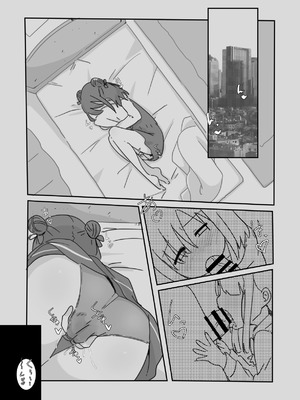 [牛戸屋 (いたがきすーぱーDX)] しあわせこねくと。(マギアレコード 魔法少女まどか☆マギカ外伝) [路过的汉化者汉化] [DL版]_09_vpxt