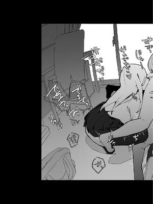 [ぽりうれたん] ぽりうれたん短編集 [中国翻訳] [DL版]_045_bxub