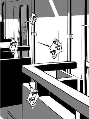 [ぽりうれたん] ぽりうれたん短編集 [中国翻訳] [DL版]_057_ibgh