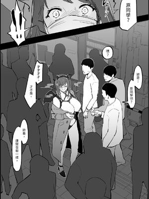 [ぽりうれたん] ぽりうれたん短編集 [中国翻訳] [DL版]_257_olnu
