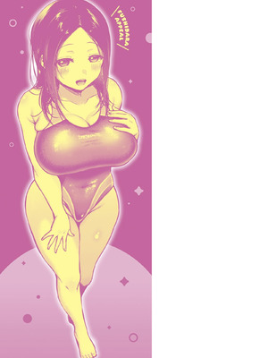 [梅楓味] ふしだらあぴーる [DL版]_231_231