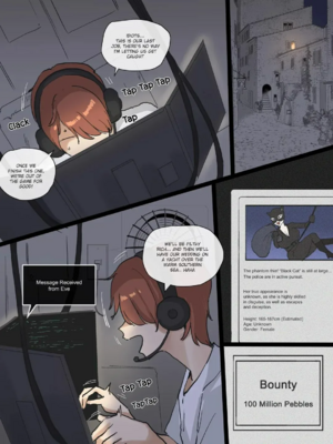 [laliberte] SPIRAL part 1