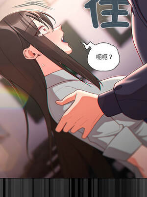 突然成為公寓管理員 71-72話_71_03_mxwy